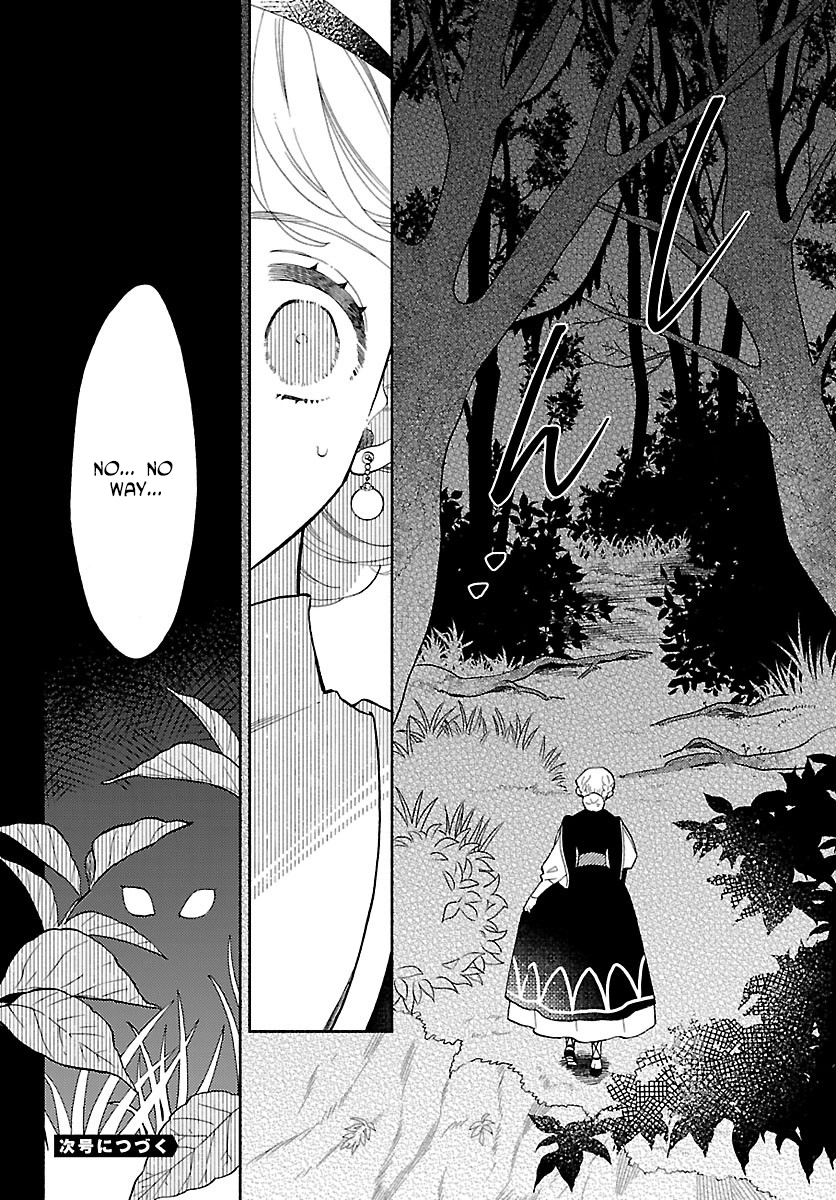 The Beast Prince’s Fake Love Bride. Chapter 2 Page 34